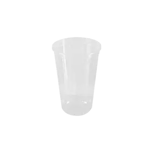 16oz (90mm Diameter) Clear Premium PP Injection Plastic "U" Style Cups - 500 Pieces/Case