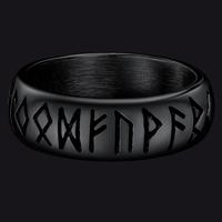 7mm Band-Black