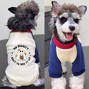 Pet Dog Cat Clothes for Fall Winter, Fleece Warm Sweatshirt, Sweater, Breathable Elastic Fabric, Suitable for Small Dogs Cats Like Teddy Bichon Pomeranian
