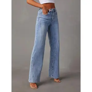 [Stretch Denim Jeans] High Stretch Women's Elegant Wide Leg Denim Jeans - Solid Color All-Season Pants - 85% Viscose 15% Polyester, 400g/m2 Woven Fabric, Casual Fashion
