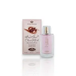 Al Rehab | Crown Perfumes | Choco Musk Marshmallow | Eau De Parfum | 50 ML - 1.6 oz | Strawberry - Amber & Vanilla Notes