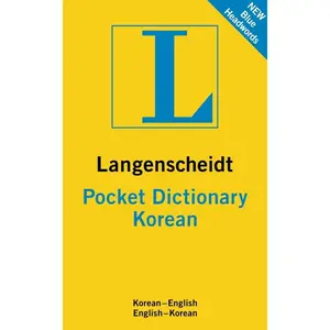 USED-Langenscheidt Pocket Dictionary Korean (Langenscheidt Pocket Dictionaries) by Langenscheidt (Vinyl Bound)