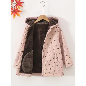 JOMAKE Girls' Winter Hooded Jacket - Cozy Fleece-Lined Long Sleeve Zipper Front with Pockets, Brown & Floral Print, Casual Button-Up Design Fall/Winter, Winter Jacket Girls, Cold Weather Wear, Durable Outerwear