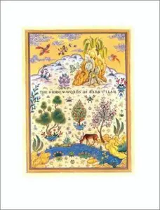 USED-The Hidden Words of Baha'U'LLah by Baha'u'llah (Paperback)
