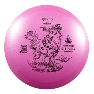 Yikun Jiao Disc Golf Disc, Sports & Outdoor Leisure Recreation Equipment