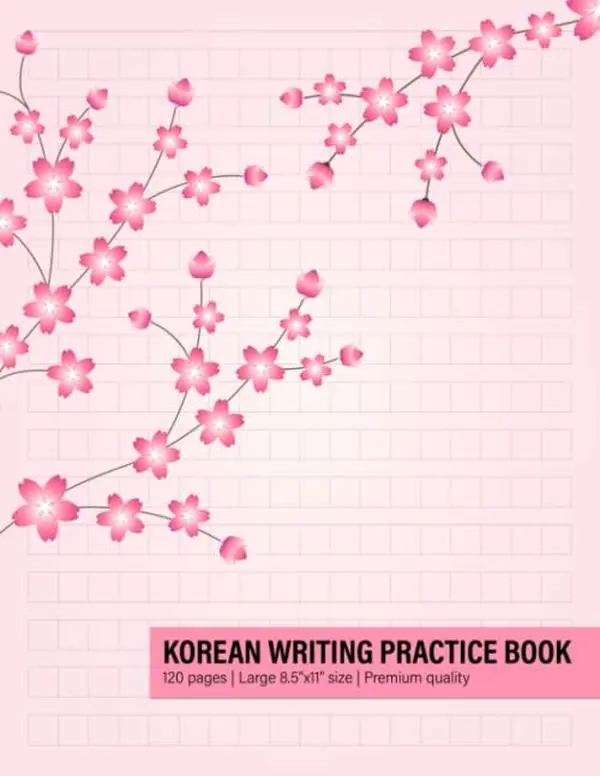 Korean Writing Practice Book: Korean Notebook For Hangul, Hangul ManuscriptPaper For Korean Language Learning (Cherry Blossom Cover Design)