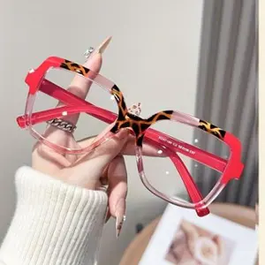 [Fashionable Women's Glasses] Elegant Square Frame Women's Glasses | Clear Lens, Fashionable Color Block Design with Black & Pink Accents