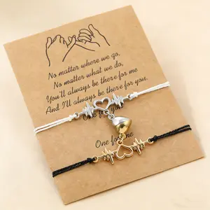 Matching Couple Heartbeat Bracelet Set - 2PCS Adjustable Love Link Bracelets, Heart Charm Fashion Jewelry Gift for Him & Her