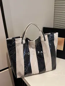 Striped Large Capacity Women's Casual Fashion Tote Bag, Letter Decoration Lightweight Grocery Bag, Daily Use Stylish Handbag, Casual Commuter Bag, Casual Shopping Bag, Casual Trendy Bag