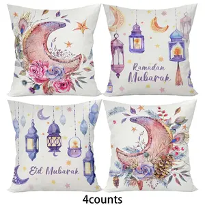 Ramadan Festival Themed Cushion Cover, 4 Counts/set Square Pillow Cover without Filler, Decoration Supplies for Home Living Room Bedroom Car
