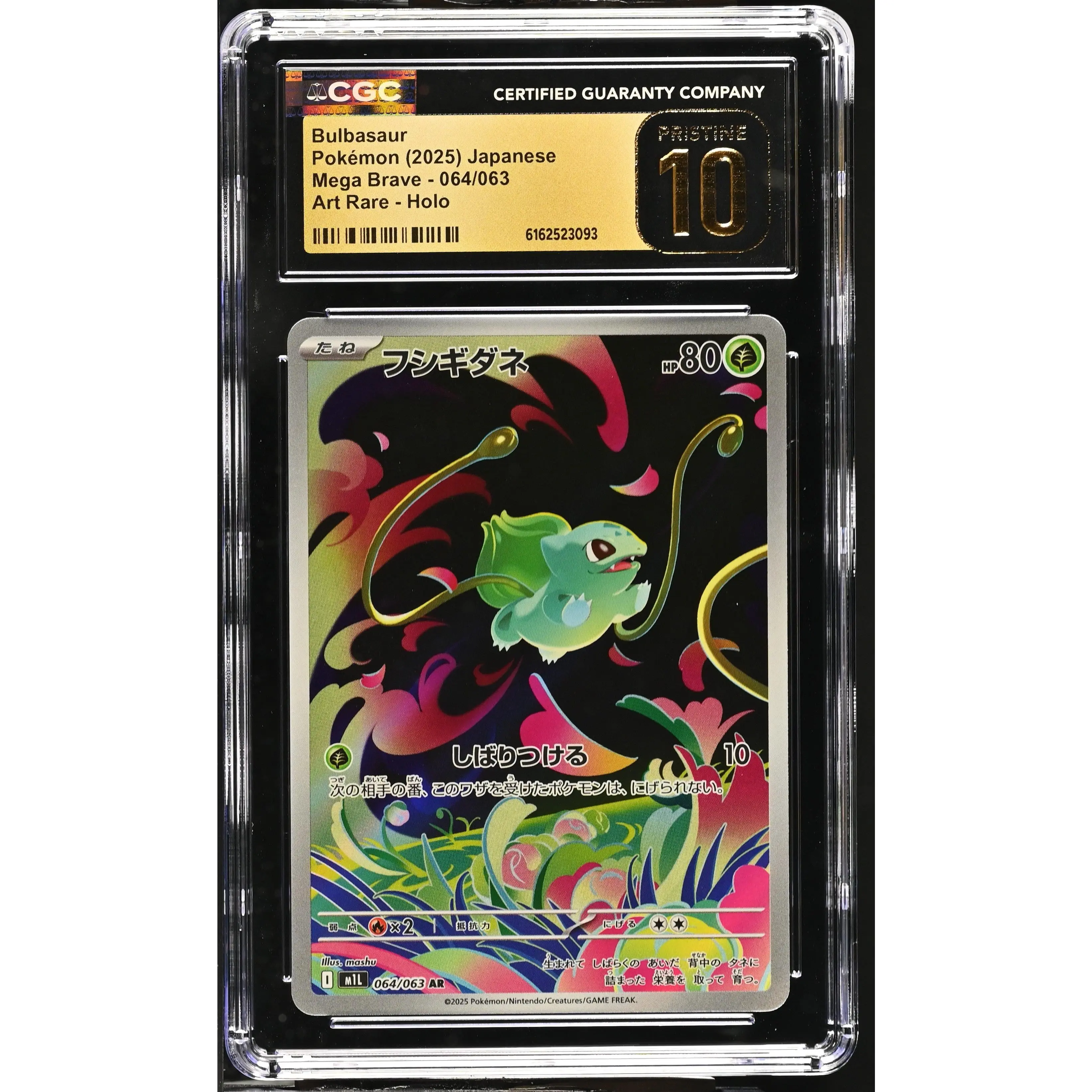 Bulbasaur #64 Japanese Mega Brave CGC Pristine 10 Pokemon Graded Slab