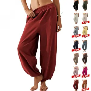 2026 Women’s Harem Barrel Wide Leg Pants Elastic Waist Baggy Loose Fit Casual Jogger Sweatpants with Pockets Beach Street Coffee Teacher Outfits..