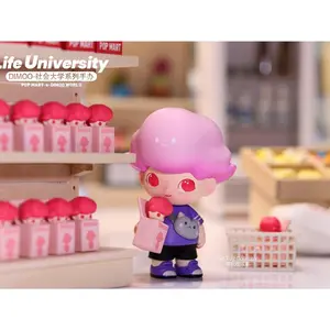 (azi5022) POP MART DIMOO Life University Series