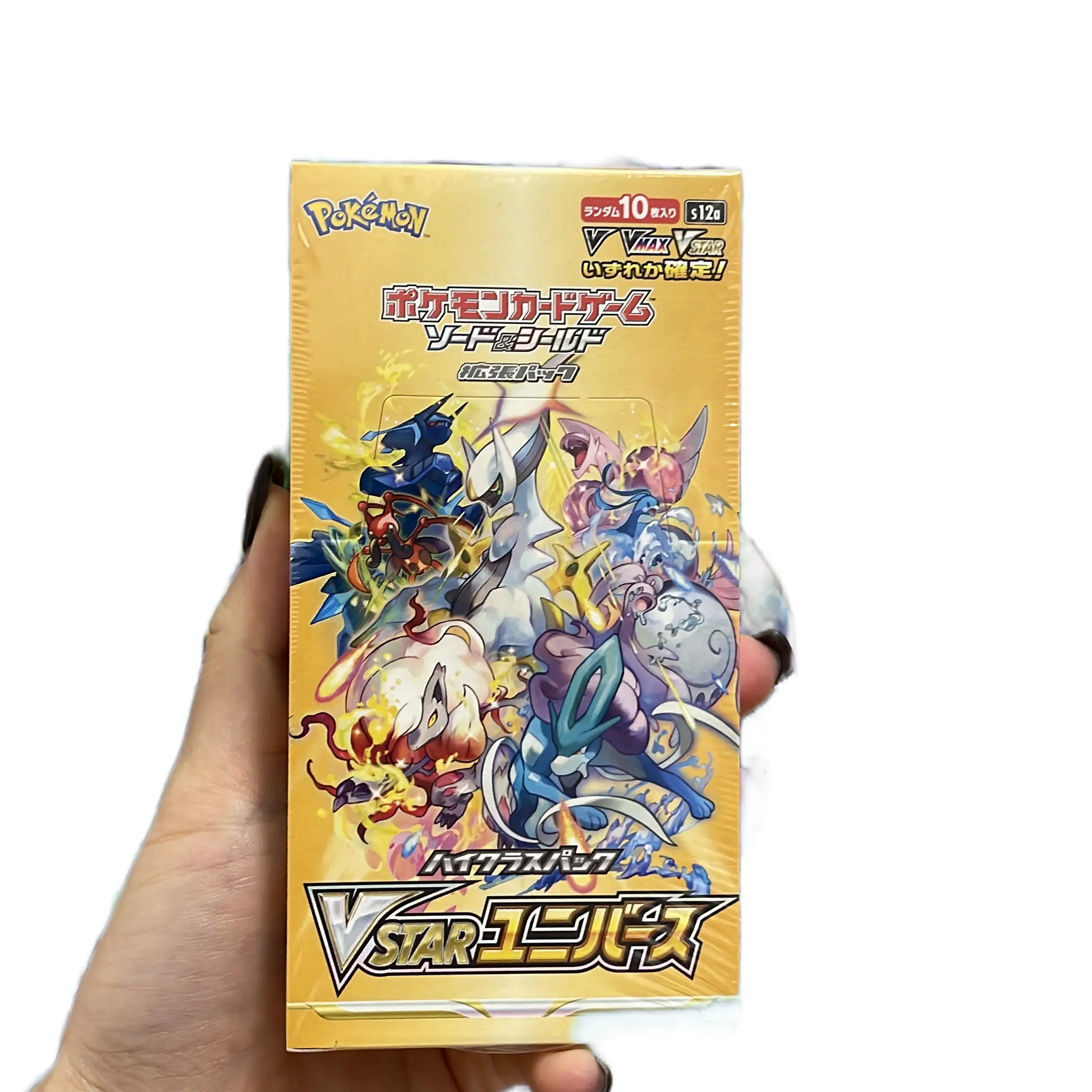 Vstar universe bb