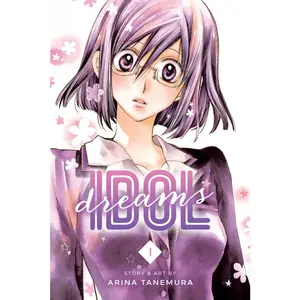 USED-Idol Dreams, Vol. 1 by Tanemura, Arina (Paperback)