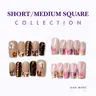 NailPhoria SHORT/MEDIUM SQUARE Collection - Handmade Press-On Nails | Reusable, Salon-Quality, Long-Lasting, Glossy Design