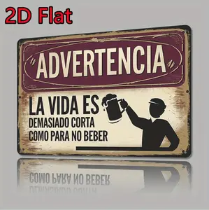 Vintage Metal Wall Art With Rustic Spanish Quote Life Is Precious Distressed Design For Home Bar And Cafe Decor