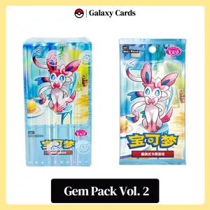 Chinese Horizon Gem box VOL.2   Original Box （live room open）