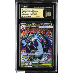 Mega Charizard X ex #223/193 Japanese 2025 Pokemon Mega Dream EX CGC 10 PRISTINE