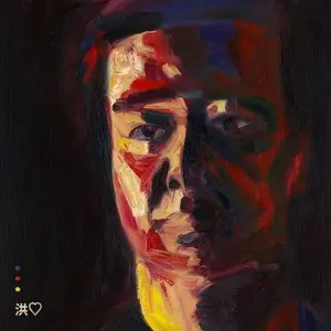Andrew Hung - Devastations  [COMPACT DISC - CD]