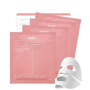 Collagen Facial Mask, 4 Counts/box Hydrating Overnight Hydrogel Mask, Lifting and Firming Mask, Facial Skin Care Product for Women, Valentine's Day Gift, Mother's Day Gift, Skincare