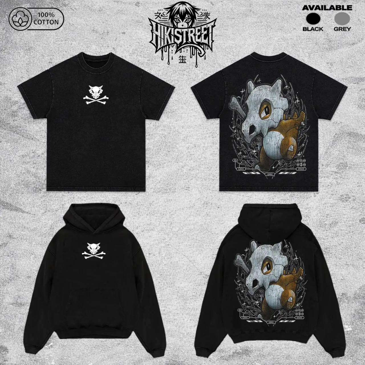 [HikiStreet] Vintage Cubone Acid Washed T-Shirt Unisex Oversized Anime Manga T-Shirt Heavyweight Cotton Tee for Anime Fans, Pocket Monster merch, T-shirt anime gift, Anime Streetwear, graphic tees