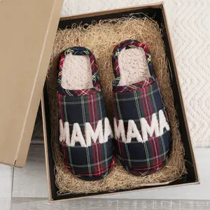 "MAMA" Furry Mothers' Slippers - Perfect Mothers Day Gift - Comfort Walking Around the House!