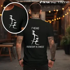 It Means Friendship In Chinese Funny Humorous Naughty Men's Tee Shirt, Funny Shirt for Men, Unisex Apparel Relaxed Fit Sweatshirt Tops Classic Hoodie