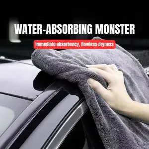 Ultra-Absorbent Car Drying Towel, Made With A Twisted-Loop Microfiber Weave, 1200 GSM Premium Microfiber, Detail Professional Grade Material, Microfiber Cloth, Universal Car Washing & Maintenance Accessories, Car Accessories