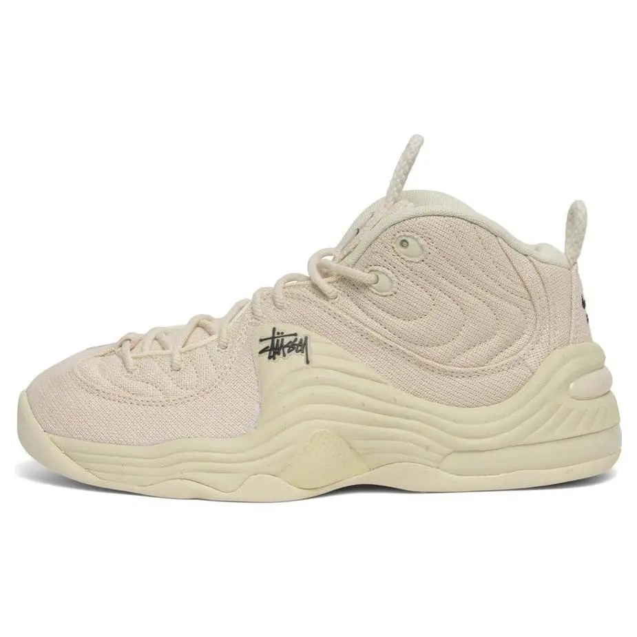 Nike Air Penny 2 Stussy Fossil Retro Mid Top Basketball Shoes Unisex DQ5674-200