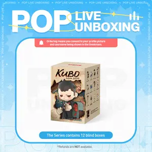 [POP NOW] POP MART KUBO Love, Still Series Figures Blind Box