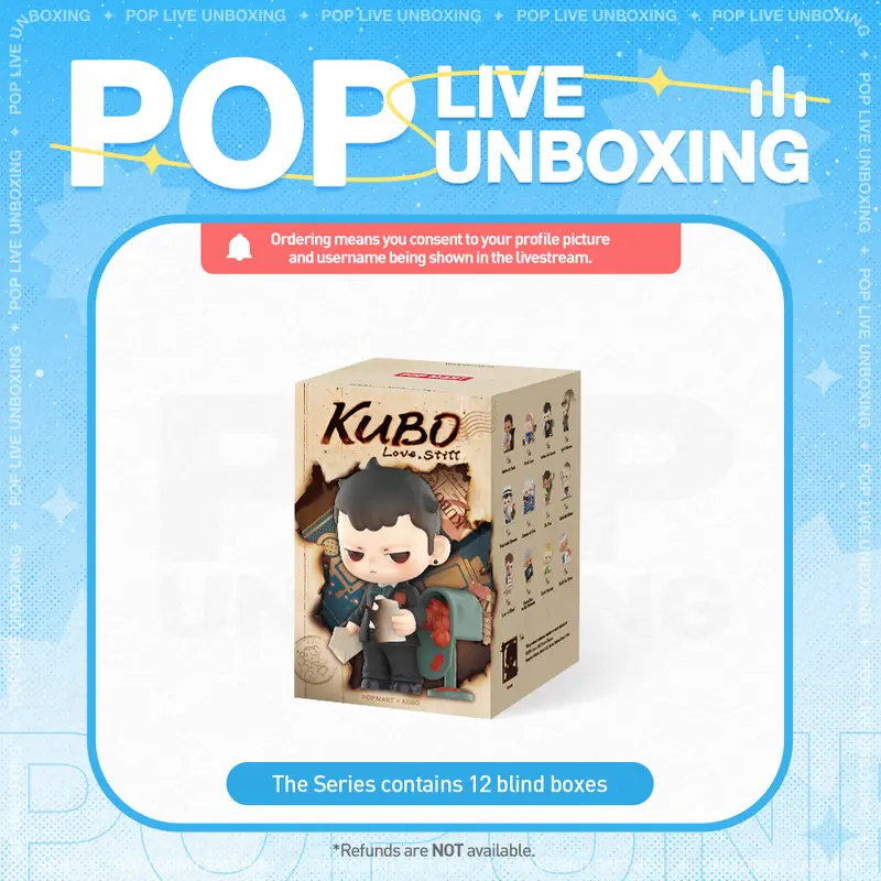 [POP NOW] POP MART KUBO Love, Still Series Figures Blind Box