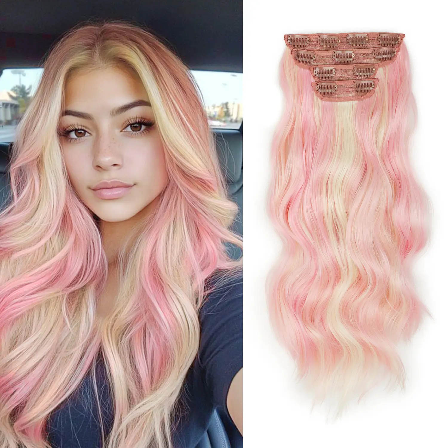 Light Pink mix Blonde（4PCS-20inch）