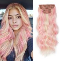 Light Pink mix Blonde（4PCS-20inch）