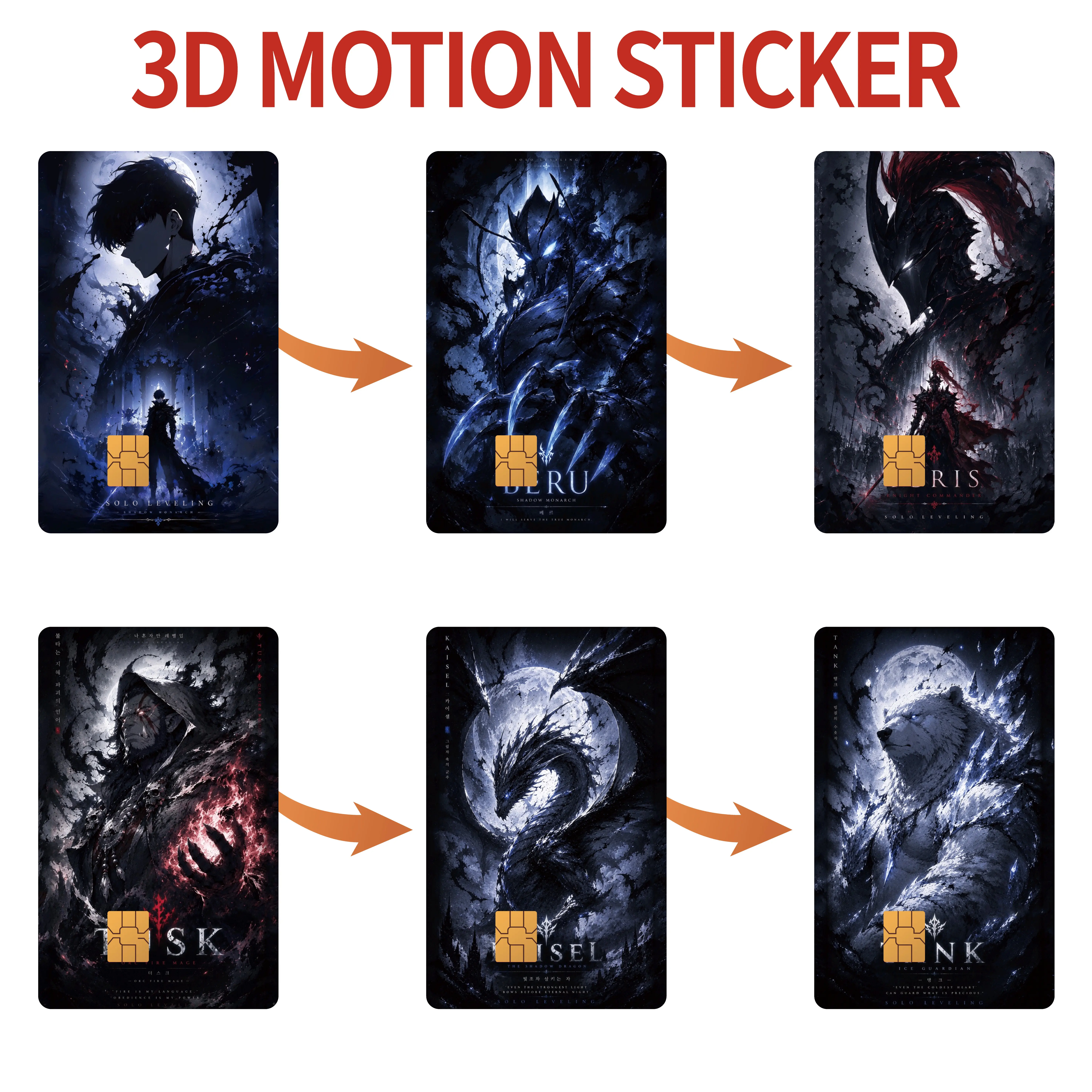 Solo Leveling Credit Card Sticker, 2-Pack 3D Motion Sticker Anime Debit CardSkin, Cute Kawaii Gift for Anime Fans, Vinyl Ultra SlimWaterproof Scratch-Resistant, Easy Apply & Remove Mitsuri Kanroji, Tanjiro Kamado, Muichiro Tokito