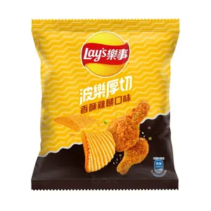 Lay's Crispy Chicken Potato Chips 34g (China)