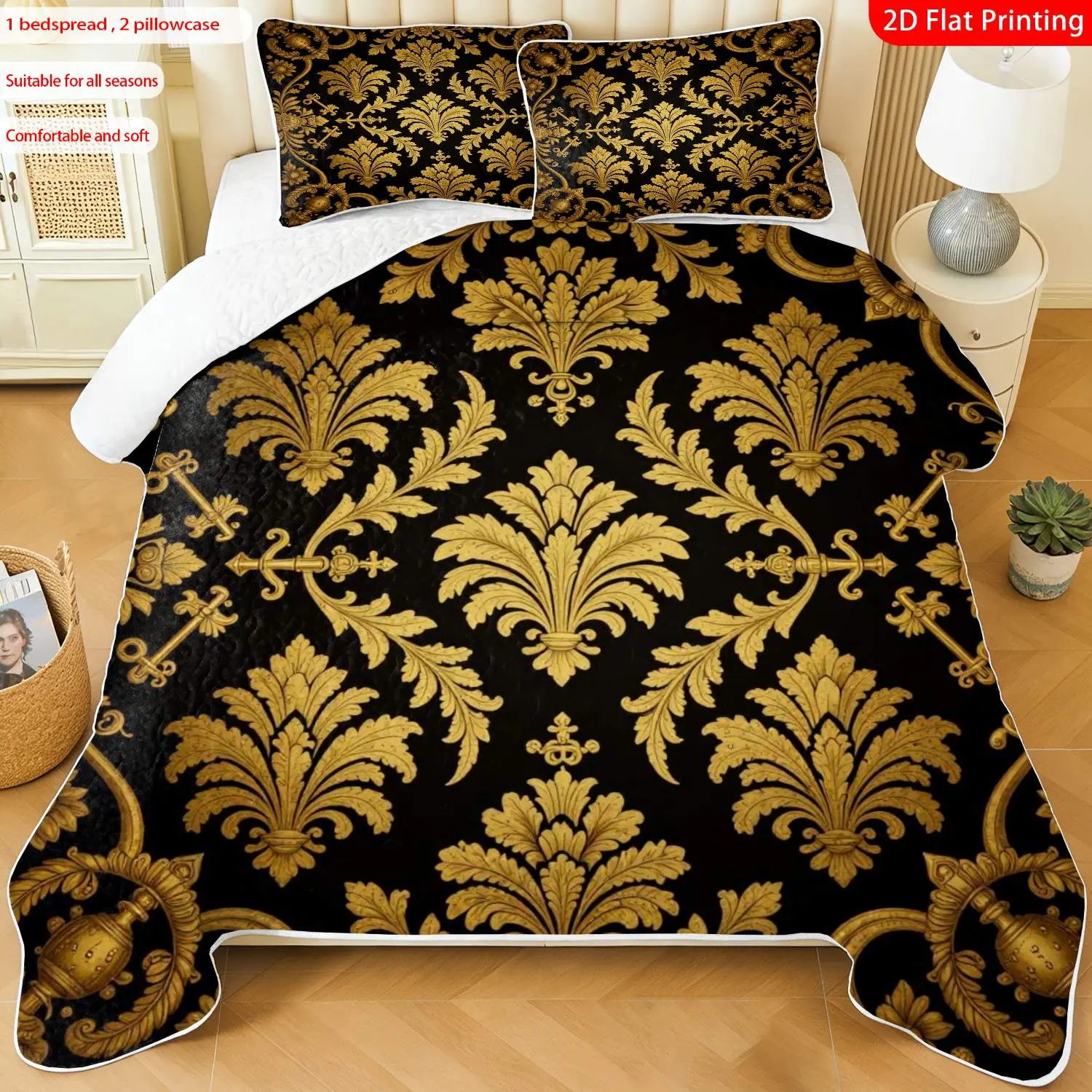 3 pcs, 2D Flat Print Baroque Gold Floral Pattern Bedspread Set, Soft and Comfortable, Multiple Sizes Available, Suitable for Gifting and Daily Use, Ideal for Creating a Cozy Home Atmosphere(1 bedspread , 2 pillowcases)