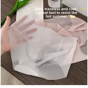 3/5/8pcs disposable underwear, seamless underwear, girls' summer thin and fast drying facial mask, 3d peach hip fitness ice silk, women's all-in-one lightweight