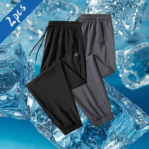 Men’s Summer Cooling Quick-Dry Casual Jogger Sweatpants, 2-Pack, Multicolor Options, American Streetwear Style