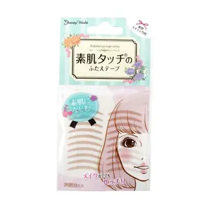 LUCKY TRENDY Invisible Double Eyelid Tape Strips - Natural Look, Seamless, Non-Lace, 30 Pairs, BioVeil™ 2mm Mesh, SweatLock™ Adhesion, Hygiene-Shield™ Perforation