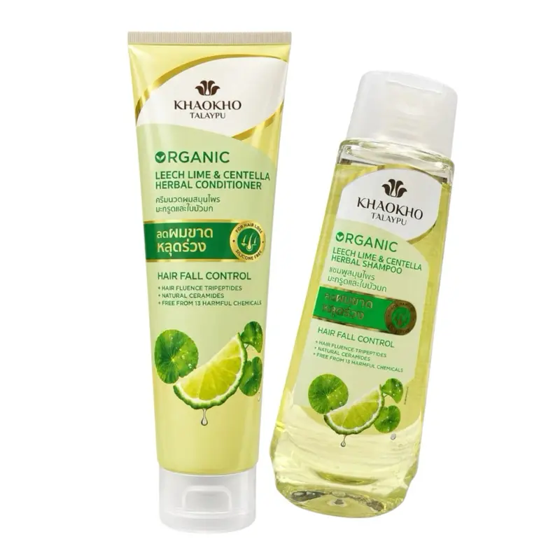 Khaokho Talaypu Organic Leech Lime & Centella Shampoo & Conditioner Bundle | Thai Herbal Hair Care Set for Fresh Scalp, Softer Hair & Hair Fall Care Support