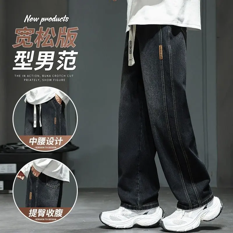 stem311Black��Show off weight and height