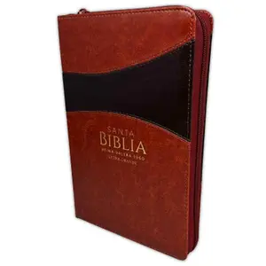 Biblia con Cierre Letra Grande 12 puntos RV1960 imit piel chocolate y café con índice
