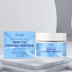 Hoygi Copper Peptide Face Cream – Moisturizing, Elastic, Brightening, Smooth, Lightweight & Non-Greasy