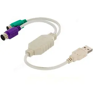 SANOXY PS/2 to USB 2.0 Converter Active Adapter Cable for Computer Mouse & Keyboard White Plug-and-Play No Drivers Needed