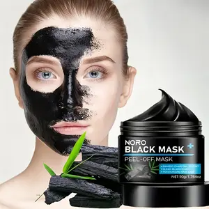 1PCS bamboo charcoal powerful oil control and tear mask 50g, strong adsorption, deep cleaning, firming pores, saying goodbye to strawberry nose, making the skin more refreshing and transparent, suitable for oily skin and large pores