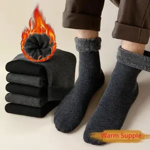 Men's 6-Pair Socks Set, Soft Cashmere Thick Thermal Anti-Cold Solid Color Socks for Winter Snow Boots & Outdoor Use