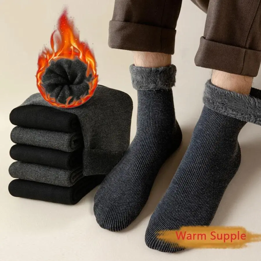 Women's 6-Pair Plain Cashmere Socks Set - Soft, Thick, Thermal Cold-Resistant Socks for Winter Snow Boots, Outdoor Use, Thick Socks