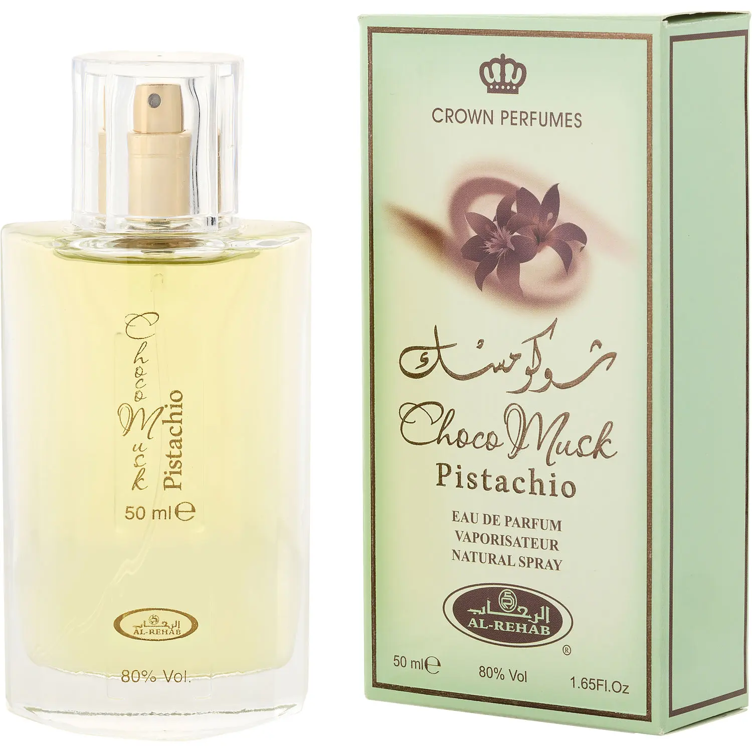 Al Rehab Choco Musk Pistachio By Al Rehab Eau De Parfum For Unisex