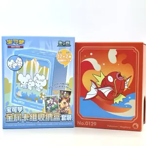 Pokémon TCG Chinese Metal Storage Box Set – Exclusive Art Rare